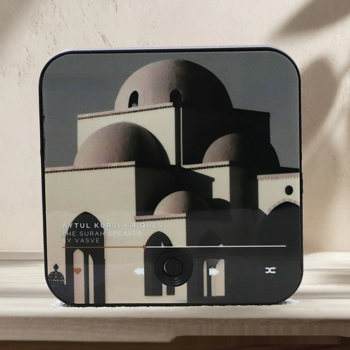 Surah Magnets