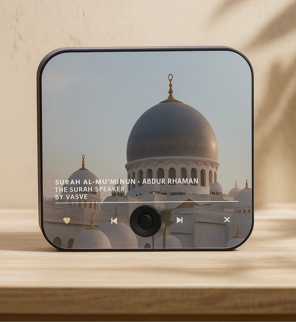 Surah Magnets