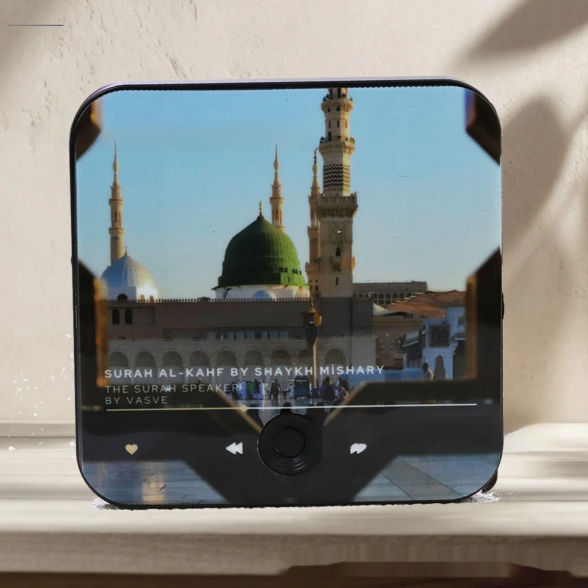 Surah Magnets