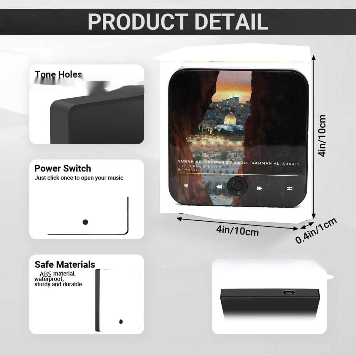 Surah Magnets