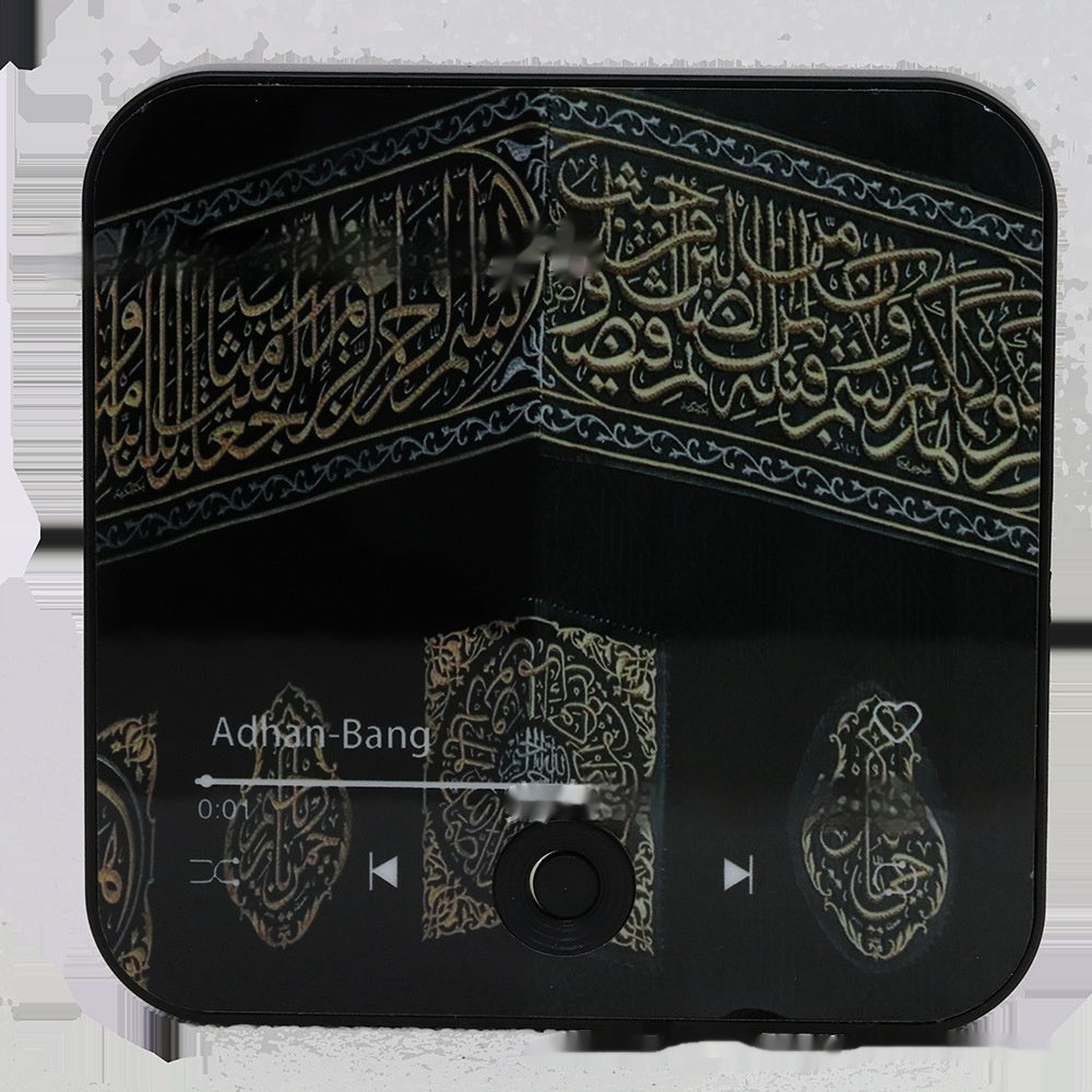 Surah Magnets