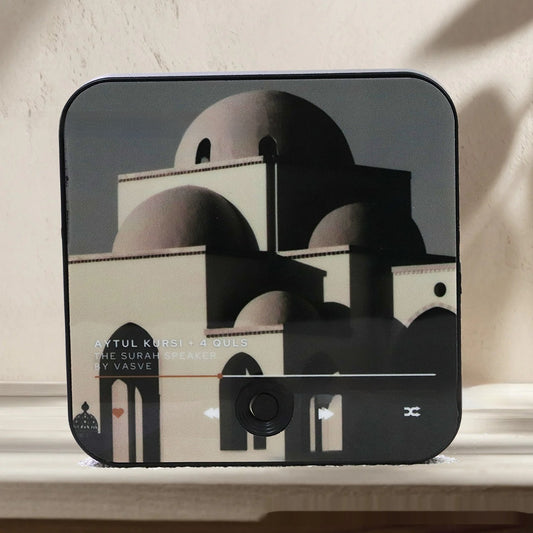 Surah Magnets