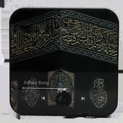 Surah Magnets